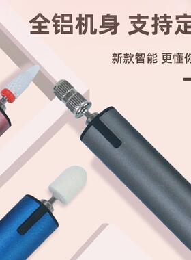 跨境款2指88打摩机美甲携专新用便修甲机电动修甲器XDQ套装迷你小