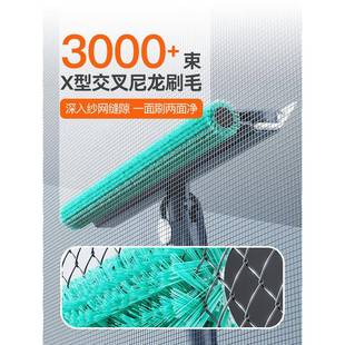 纱窗沙清洗家用刮免拆洗窗刷擦窗玻璃金刷刚744网保洁清洁子