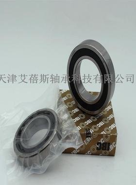 U角接触球I精BC轴承C7001.C.T.2RSZB.P4.L密552IBC密封陶瓷球轴承