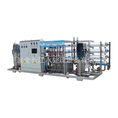 15t/h超滤双级ro反渗透+去离子水EDI高纯水处理系统 大型工业设备