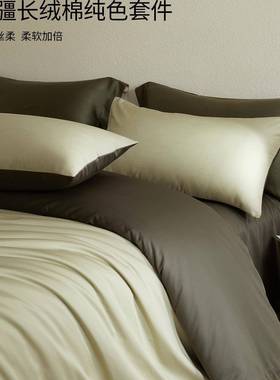 床上件套纯棉季通用春夏三四件套套床单被床笠轻四奢F97MSMJ8床品
