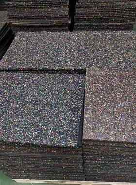 健身橡胶地垫彩点橡减震垫健身感房动单车减震橡胶垫5GJP00*05胶0