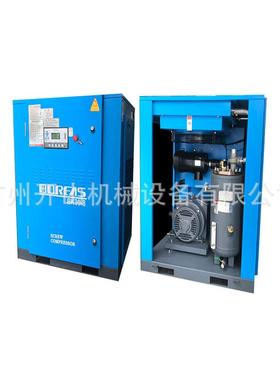 开山W牌节能型螺空压机22K空压机8BK22-8公斤压杆力BK22-8杆螺式