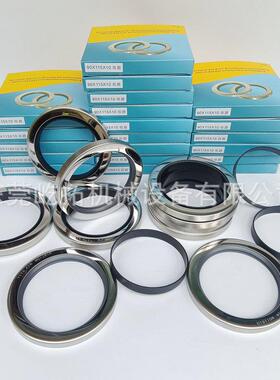 博特空压4机轴BLT25-40封BL-T2540主机油封修理包8*70*1莱0双唇密