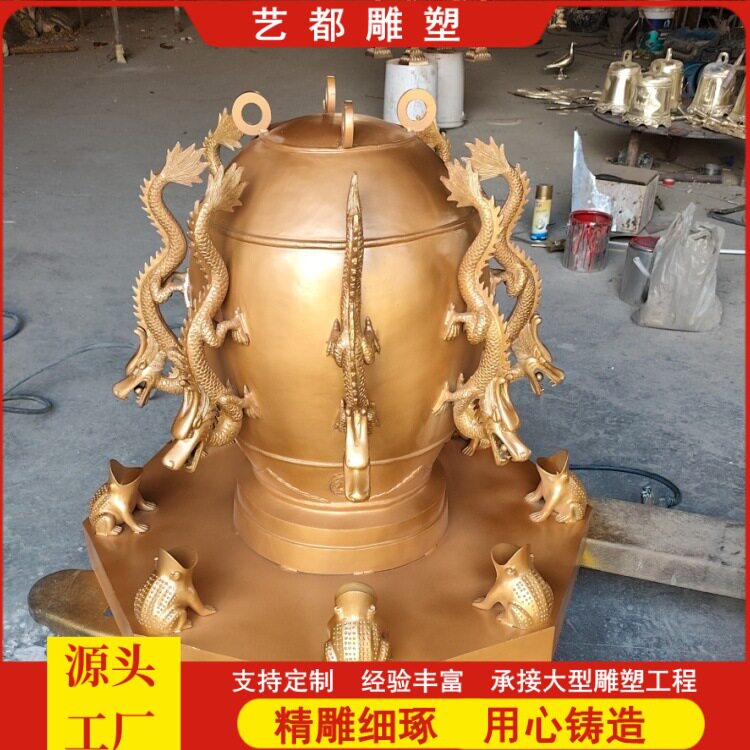 艺都大型铸铜古代天文仪器摆件