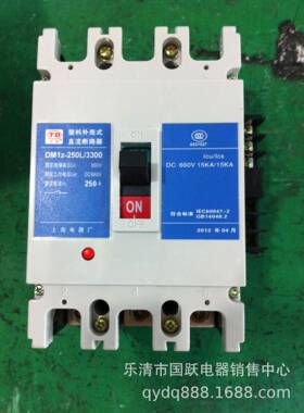 DM1CVFDM1LTDMLE-3U2J1DM3TDM47DM1ZDQ2