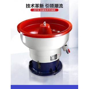 厂磨家1锐50L动-600L振研抛光机150/L-60去毛刺批风角倒圆可带分