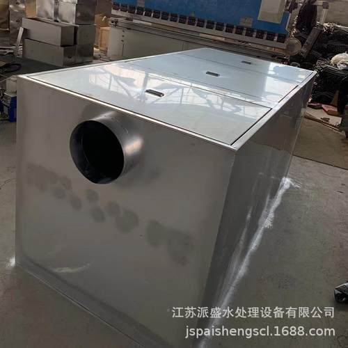 油厨水分离设备酒可定制店餐厨快餐油水离设备分生化房油水分离器