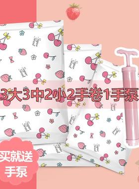 旅行收纳袋袋手真空压缩袋泵11纳衣服压缩XWN袋子棉被件套家佳包