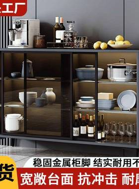 轻奢LFE餐柜储物柜客厅简矮约现代茶水边柜移门碗柜餐厅房款收纳