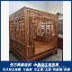 典老榆木步床踏步602古床明清仿架子床千工八步床拔中式 古实木月