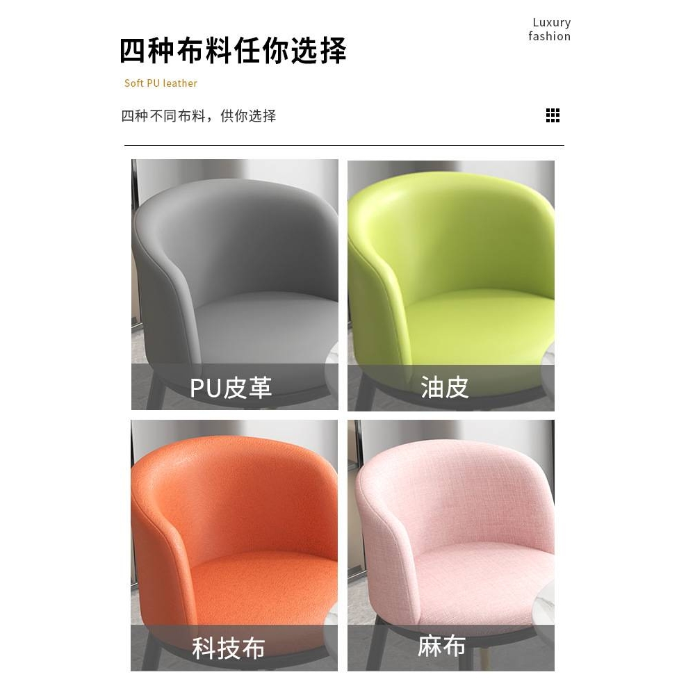 休闲桌椅一桌酒店接待桌椅组合阳台小茶桌椅子二小圆三件套装卧室