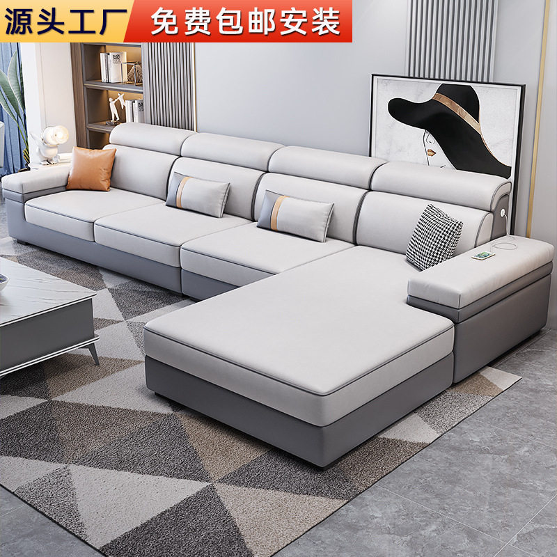 2026新款沙发客厅现代简约时尚大小户型科技布可拆洗布艺沙发组合