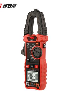 特安斯TASI钳用形表数万表TA811A高字WHL精交直流电度压电流表