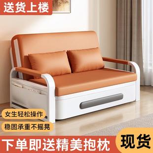 单人沙发床折叠两用2205新款 人客厅双叠床小户型耐用折多功01能伸