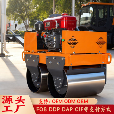 walk-behind roller小型压路机手扶式双钢轮振动碾里面压实机