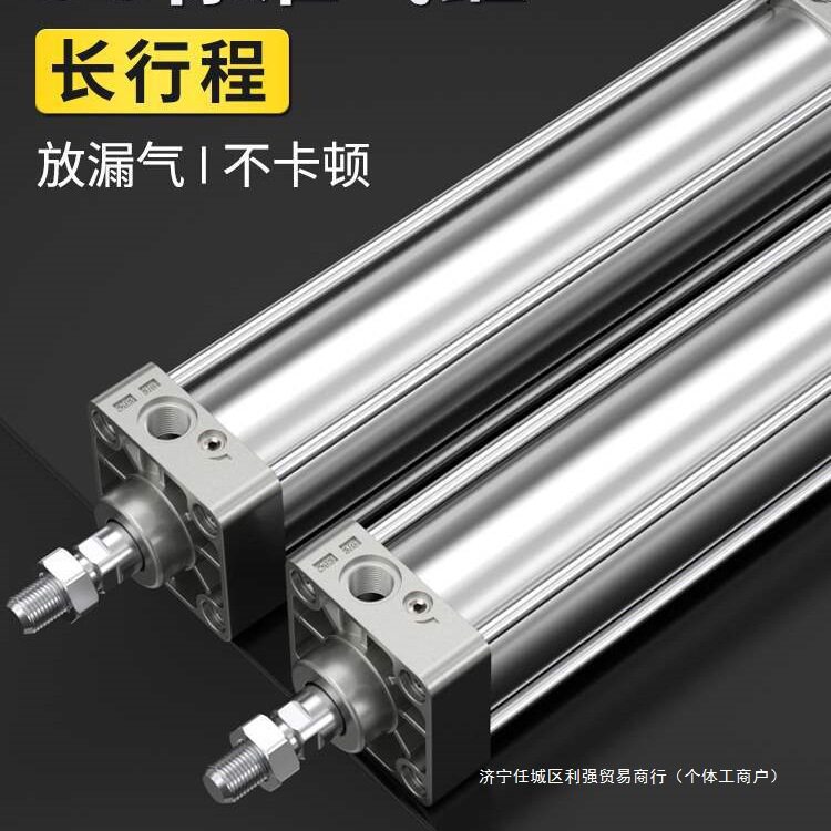 SC长行程薄型活塞缓冲气缸大推力