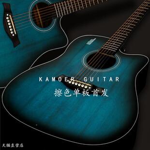 帝卡380C摩迩单他板木吉民谣吉他寸生初学者选学女男新手入门吉它