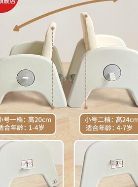 儿童沙发可升节MKU花生桌宝宝小椅降子婴儿学椅幼儿座学调习桌椅
