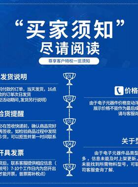 S3TM2F20VCT6封装LQFP-FBG100120Mz32位5微控制器芯H片MCU单片机