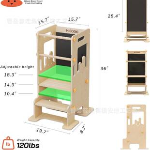儿童手学防摔踮脚凳木质凳蒙氏习塔式厨房ROI帮手凳阶梯立洗式实