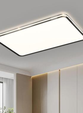 LED全谱光吸顶灯大客厅屋餐厅卧室中山主72056灯具现饰代简约全家