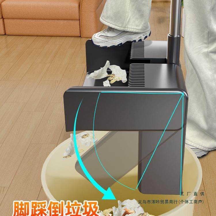 扫新把簸箕家用套装2029675款圾扫地撮笤帚组合垃懒铲人折叠,家庭/个人清洁工具,家政清洁保洁工具套装,淘宝优惠券,粉丝福利购,淘宝优惠卷