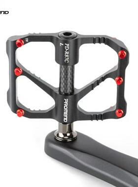 PROMEND自行车踏公路车碳纤轴承林踏PD-M86C/板山地车3培脚蹬M8/6
