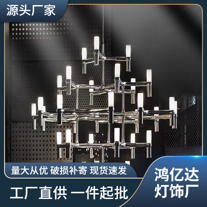 别墅挑空楼中楼客厅软装展厅