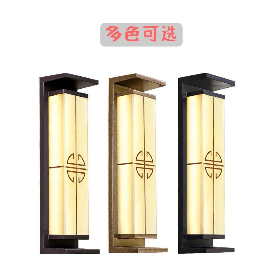 新款GH30太阳能壁灯别自建院房户外墅庭灯轻奢围防水两侧门柱灯墙,家装灯饰光源,户外壁灯,淘宝优惠券,粉丝福利购,淘宝优惠卷