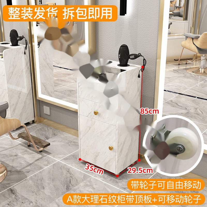 理发店不锈钢抽屉式工具车