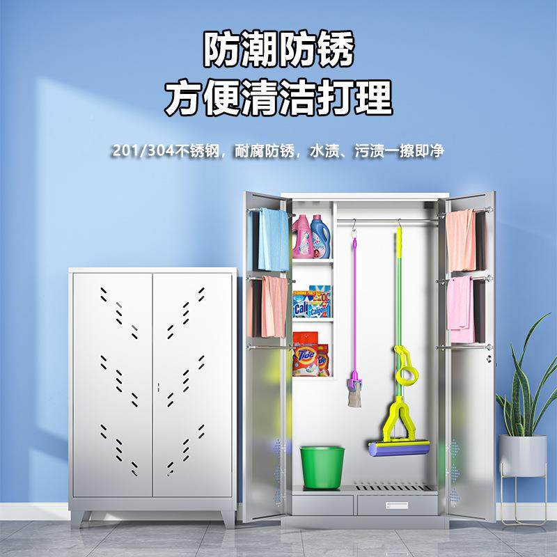 纳30锈4不钢清洁柜家用阳台清洁工具收柜清洁柜学洁校拖把卫生保