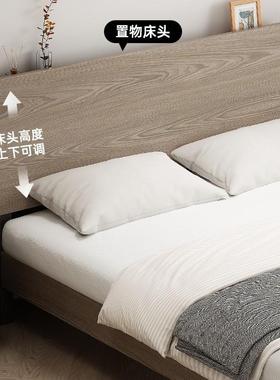 实木床米双人床主1卧小户型1.5米储物床单出租房家用1.2米人KCQ8