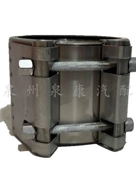 496795柔性接管3油SGL柴发动机配件柔性连接连器现货