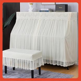 ?小格清新钢琴F76879T8全罩网蕾防尘罩美式 现约代简钢琴罩盖布防