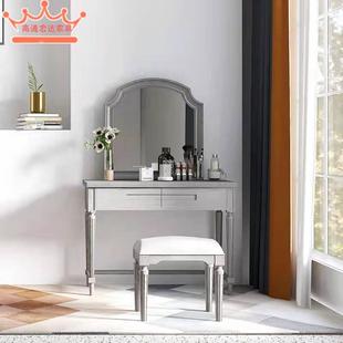 式 高端AA599白木莫里印象梳妆台轻奢户型蜡实小木化妆台迷美你化