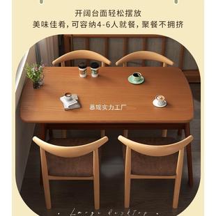 桌SMCZ-KXC家用小商户型轻奢简约现代桌子出租用长方房形饭桌餐餐