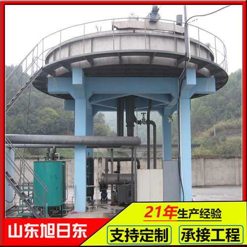 造纸废水处理浅层气浮机设备 印染废水处理设备 全自动气浮机