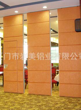 厂移动隔断移BQJ酒家店宴会厅包厢可移动隔断山水画动屏风可折叠