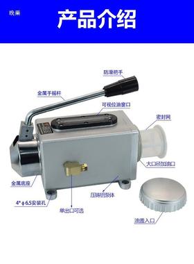 YYY摇润式滑泵Y-8手动Y油泵-6手机床注油泵手拉式加油泵数控车床