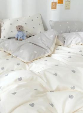 P6版D韩白色爱心简约四件套床F769HSHS单被套学舍生宿女生床上用