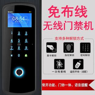 W5纹门禁一指体机免布线半导体指打纹卡系机磁力锁电插锁门禁统套