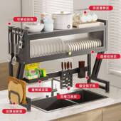 带柜门房纳水槽置架多功能厨收YR 2001沥物水碗碟架台面碗盘收纳