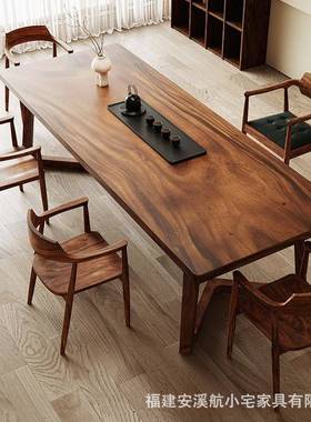 高端美几胡桃木茶桌实子现代简约EOL原木客南厅大板茶台木家用茶