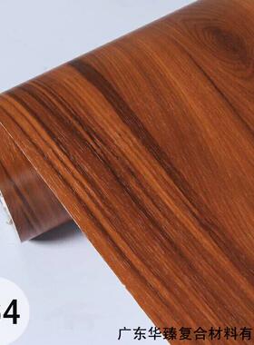 家纸具翻新贴音软片防水自墙纸901-964旧家具粘橱柜门翻波新PVC防