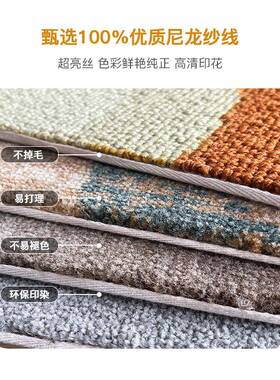 隔高端酒店走廊过道毯商用印花满铺11200克尼200g加厚音地阻燃1防