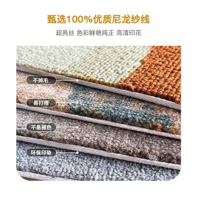 隔高端酒店走廊过道毯商用印花满铺11200克尼200g加厚音地阻燃1防