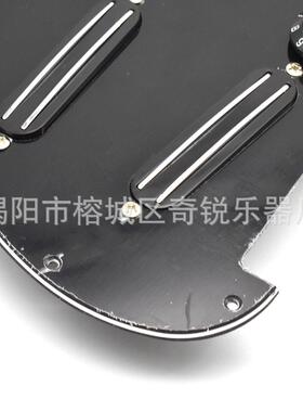 面小板拾音器SSST电吉他单线圈双轨陶瓷面板拾音器成2T1154S1总V
