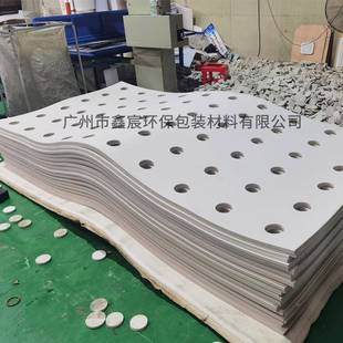 12v培a水上种植e泡沫浮床水水稻浮板鱼塘浮面漂板无土栽培定植板