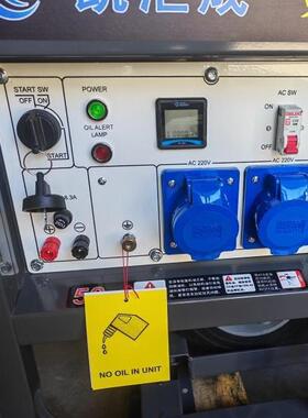 8KW户外电家用0小KH12000C型便携式三8KW相柴油发机组KH1200C